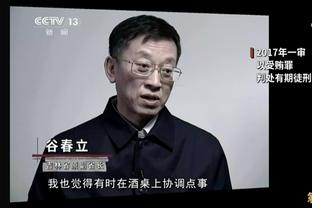 张宁：首钢队的防守非常非常强 我们要争取减少失误